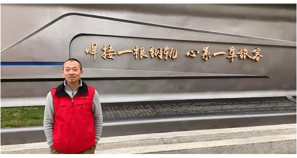 焊軌故事 | K系列焊軌機(jī)和焊接人一起，“托起”國民安全大任