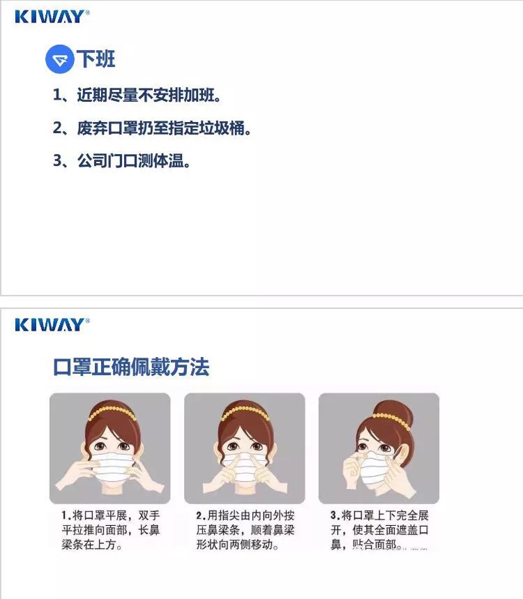 微信圖片_20200511160150.jpg 微信圖片_20200511160150.jpg