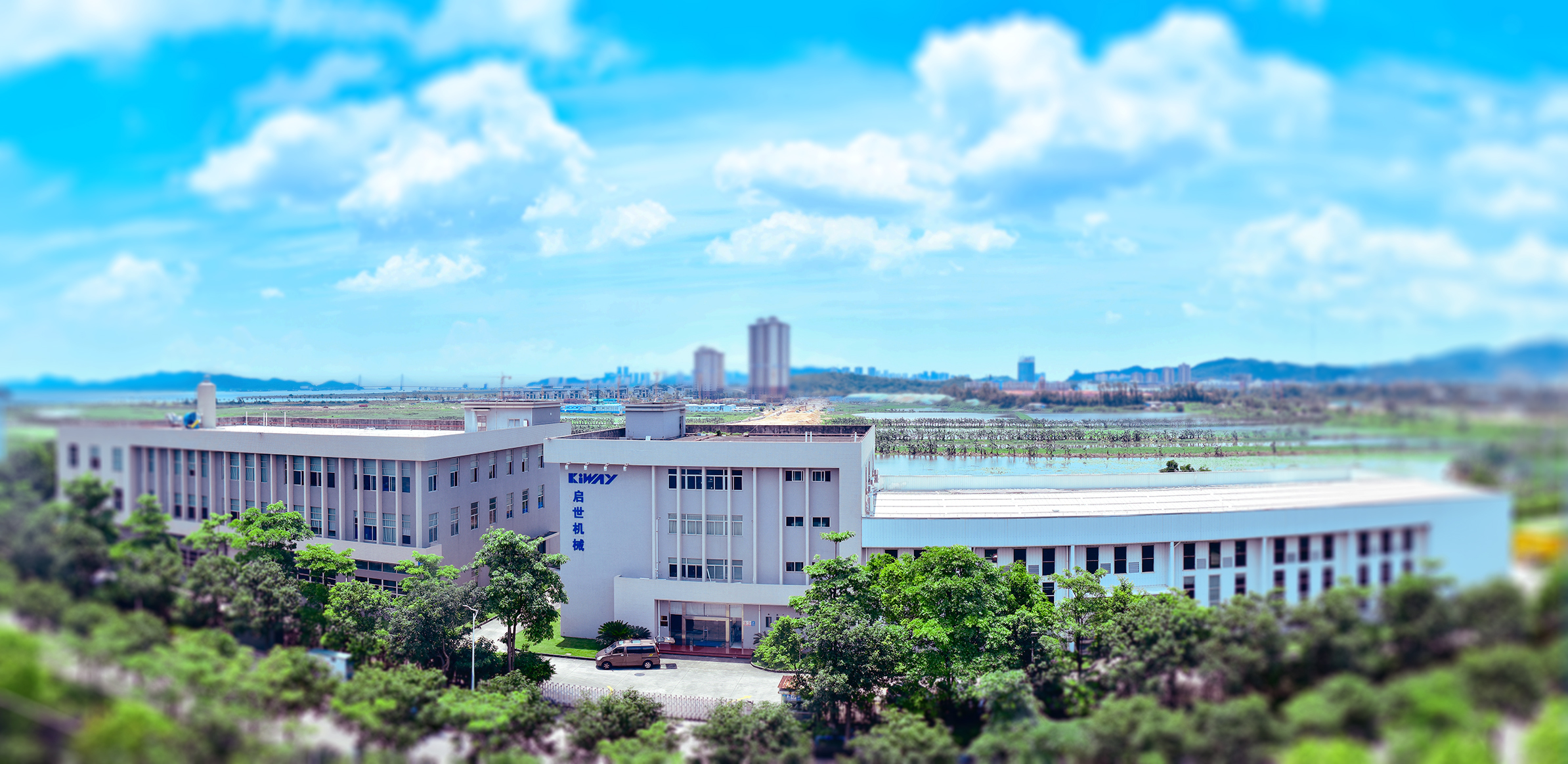 啟世機(jī)械_全景圖-小圖處理.jpg 啟世機(jī)械_全景圖-小圖處理.jpg